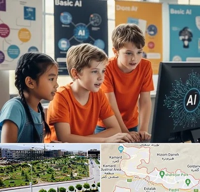 آموزش هوش مصنوعی برای کودکان در پردیس