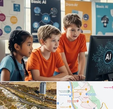 آموزش هوش مصنوعی برای کودکان در خیابان نیایش شیراز 