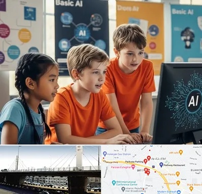 آموزش هوش مصنوعی برای کودکان در پارک وی 