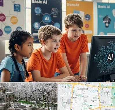 آموزش هوش مصنوعی برای کودکان در باغ فیض 