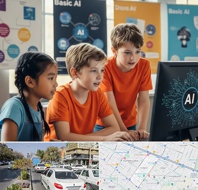 آموزش هوش مصنوعی برای کودکان در مفتح مشهد 