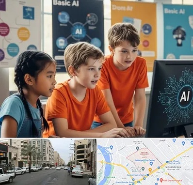 آموزش هوش مصنوعی برای کودکان در زیتون کارمندی اهواز 