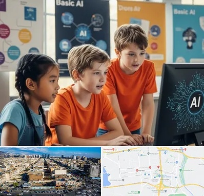 آموزش هوش مصنوعی برای کودکان در شهرک راه آهن 