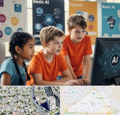 آموزش هوش مصنوعی برای کودکان در قاسم آباد مشهد 