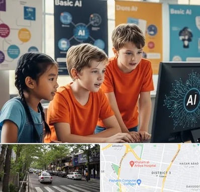 آموزش هوش مصنوعی برای کودکان در ظفر 