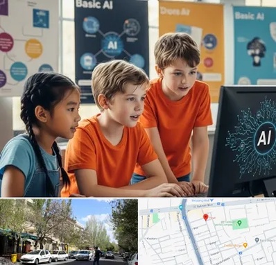 آموزش هوش مصنوعی برای کودکان در کوی فیروز تبریز 