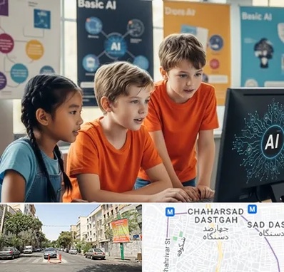 آموزش هوش مصنوعی برای کودکان در چهارصد دستگاه 
