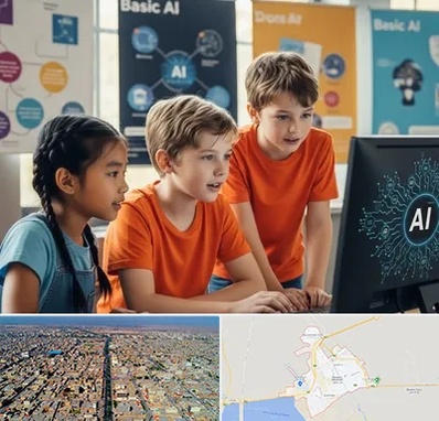 آموزش هوش مصنوعی برای کودکان در بندر ماهشهر