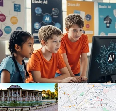 آموزش هوش مصنوعی برای کودکان در عفیف آباد شیراز 