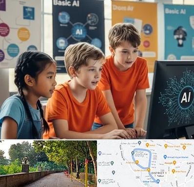 آموزش هوش مصنوعی برای کودکان در بلوار گیلان رشت 