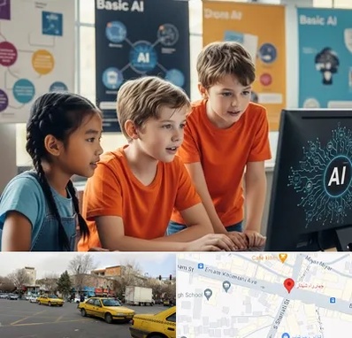 آموزش هوش مصنوعی برای کودکان در شهناز تبریز 