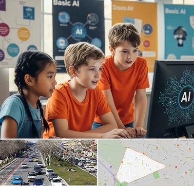 آموزش هوش مصنوعی برای کودکان در احمدآباد مشهد 