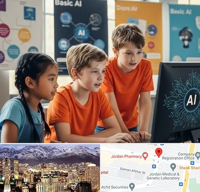 آموزش هوش مصنوعی برای کودکان در جردن 