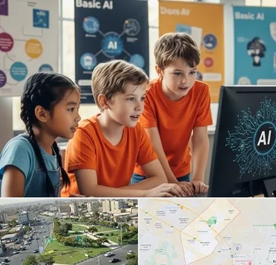 آموزش هوش مصنوعی برای کودکان در کمال شهر کرج 