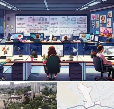 آموزشگاه انیمیشن سازی در اوین 