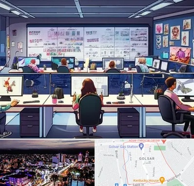 آموزشگاه انیمیشن سازی در گلسار رشت 