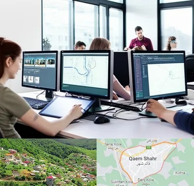 آموزشگاه انیمیشن سازی در قائم شهر