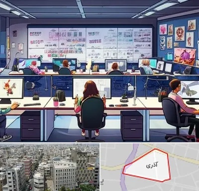 آموزشگاه انیمیشن سازی در آذری
