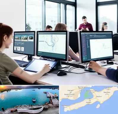 آموزشگاه انیمیشن سازی در قشم