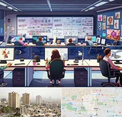 آموزشگاه انیمیشن سازی در منطقه 5 تهران 