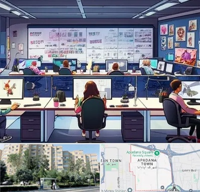 آموزشگاه انیمیشن سازی در آپادانا 