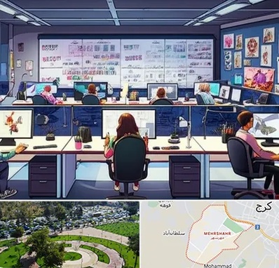 آموزشگاه انیمیشن سازی در مهرشهر کرج 