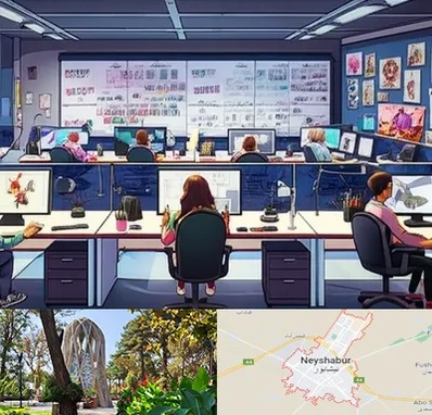 آموزشگاه انیمیشن سازی در نیشابور