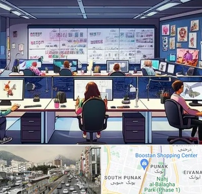 آموزشگاه انیمیشن سازی در پونک 