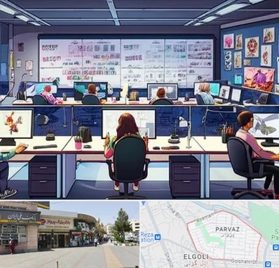 آموزشگاه انیمیشن سازی در پرواز تبریز 