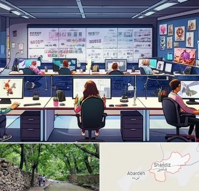 آموزشگاه انیمیشن سازی در شاندیز مشهد 