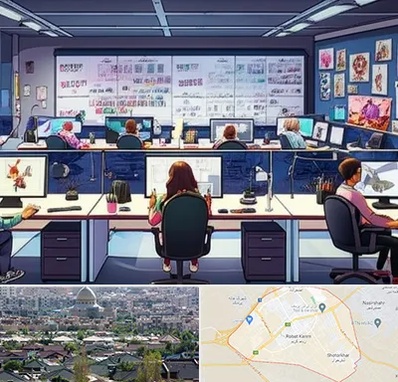 آموزشگاه انیمیشن سازی در رباط کریم