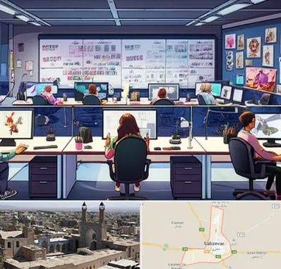آموزشگاه انیمیشن سازی در سبزوار