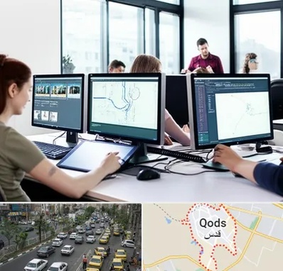 آموزشگاه انیمیشن سازی در شهر قدس