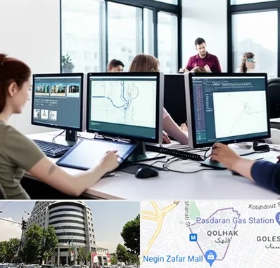 آموزشگاه انیمیشن سازی در قلهک 