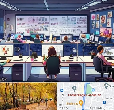 آموزشگاه انیمیشن سازی در چهارباغ اصفهان 