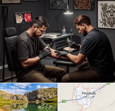 تاتو کار در فیروزکوه