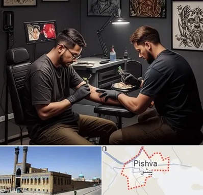 تاتو کار در پیشوا