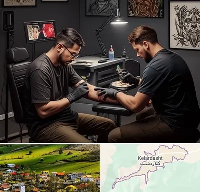 تاتو کار در کلاردشت