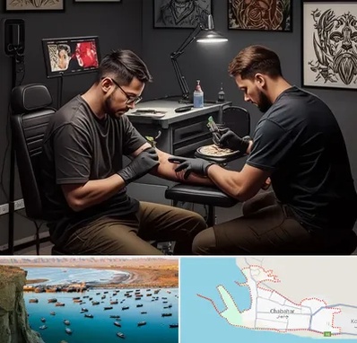 تاتو کار در چابهار