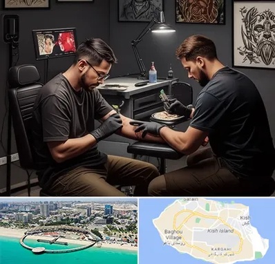 تاتو کار در کیش