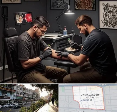 تاتو کار در خیابان جمالزاده 