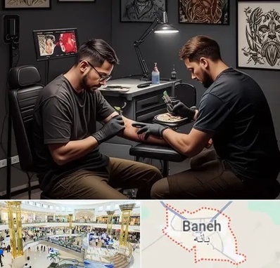 تاتو کار در بانه