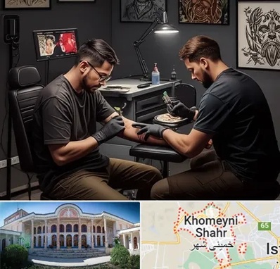 تاتو کار در خمینی شهر