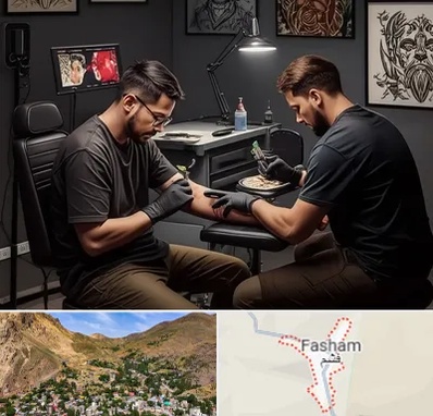 تاتو کار در فشم