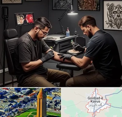 تاتو کار در گنبد کاووس