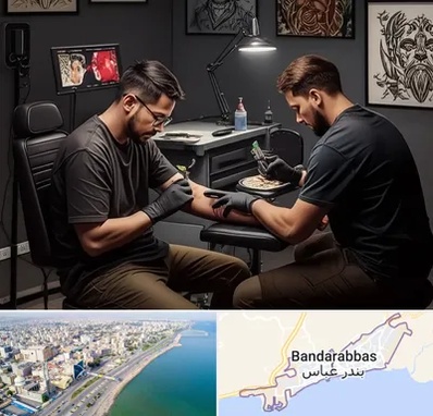 تاتو کار در بندرعباس