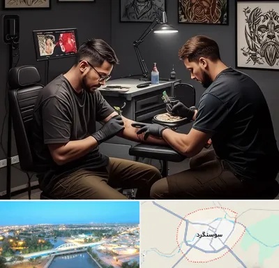تاتو کار در سوسنگرد