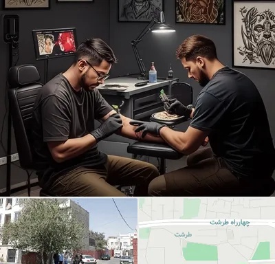 تاتو کار در طرشت