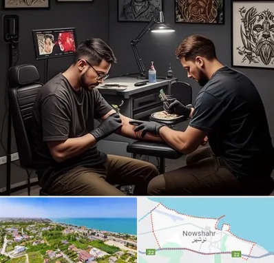 تاتو کار در نوشهر