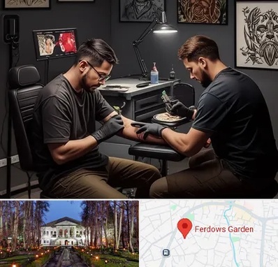 تاتو کار در باغ فردوس 